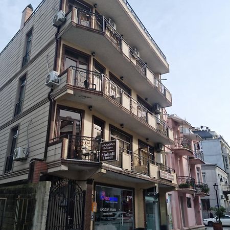 Mahali Hotel バトゥーミ エクステリア 写真