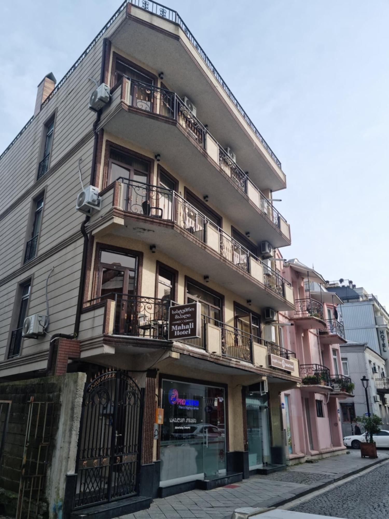Mahali Hotel バトゥーミ エクステリア 写真